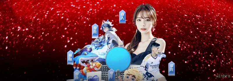 Formulário registro winbra